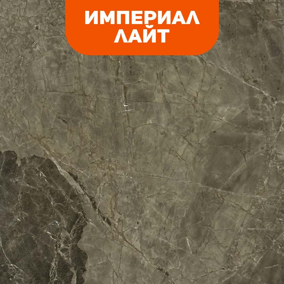 Биокамин в мраморном портале SteelHeat Vienna S