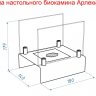Биокамин настольный Lux Fire Арлекино S (красный) фото 4