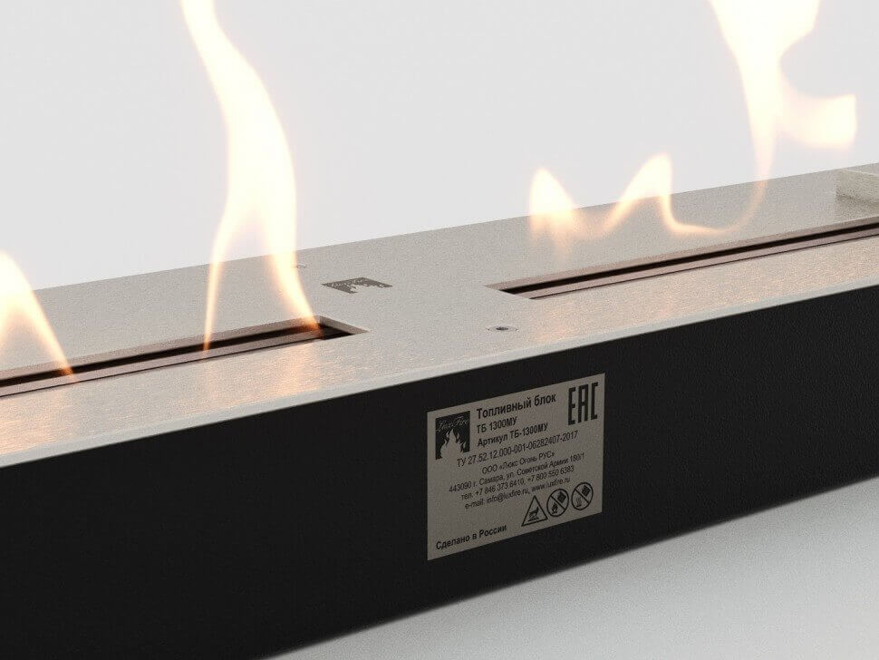 Топливный блок Good Fire 1400 МУ